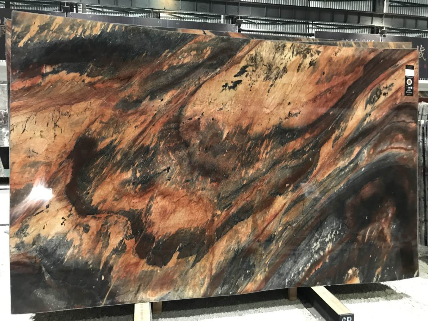 The Dance of the Drago red marble quartzite